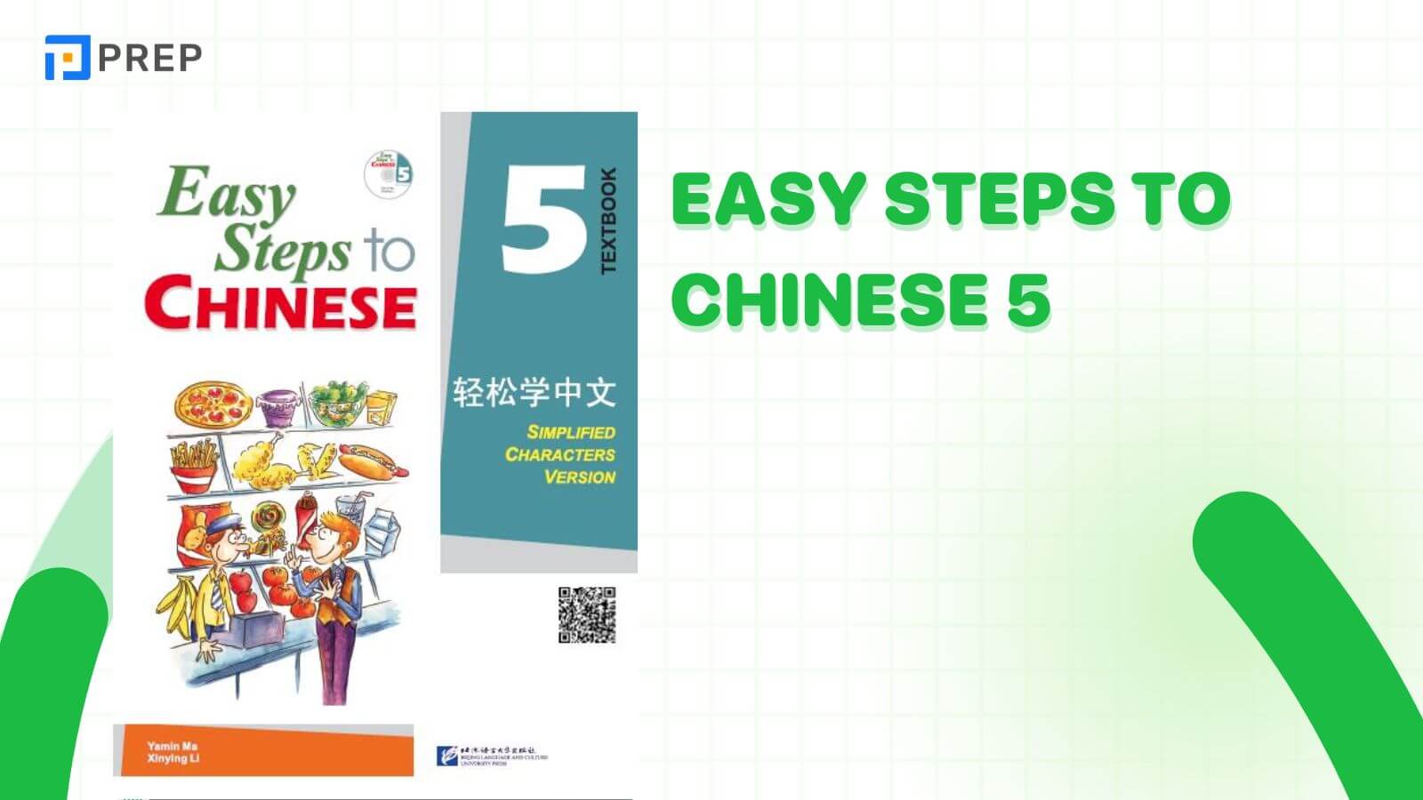 sach-easy-steps-to-chinese-5.jpg
