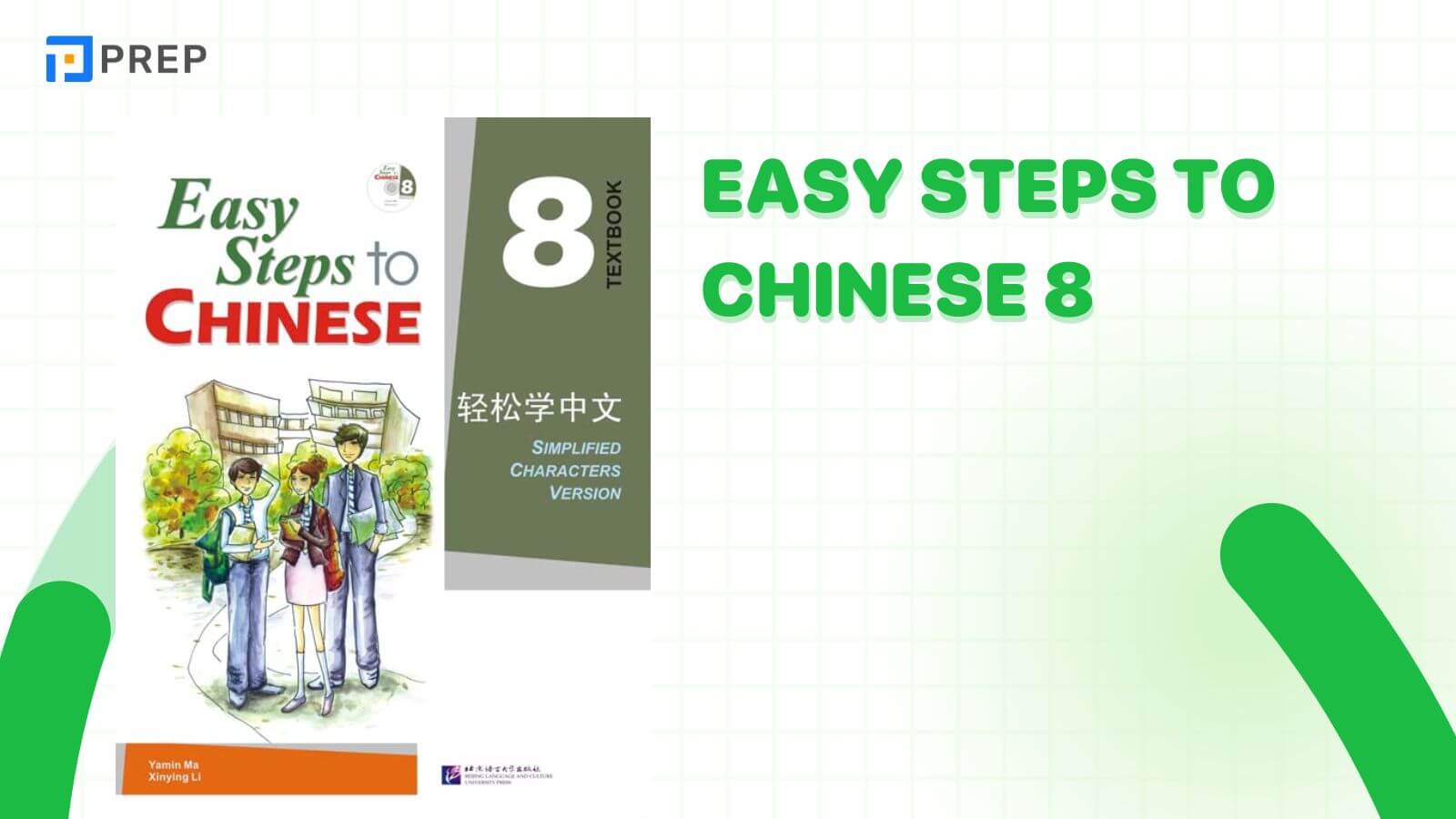 sach-easy-steps-to-chinese-8.jpg