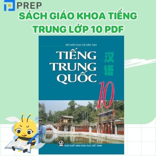 Sách giáo khoa tiếng Trung lớp 10 PDF