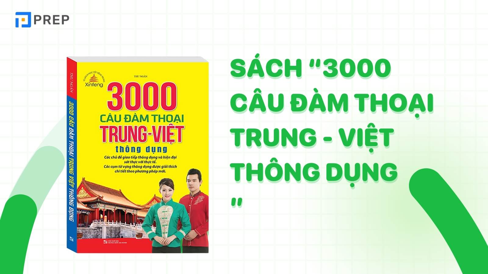 sach-giao-tiep-3000-cau-dam-thoai-trung-viet-thong-dung.jpg