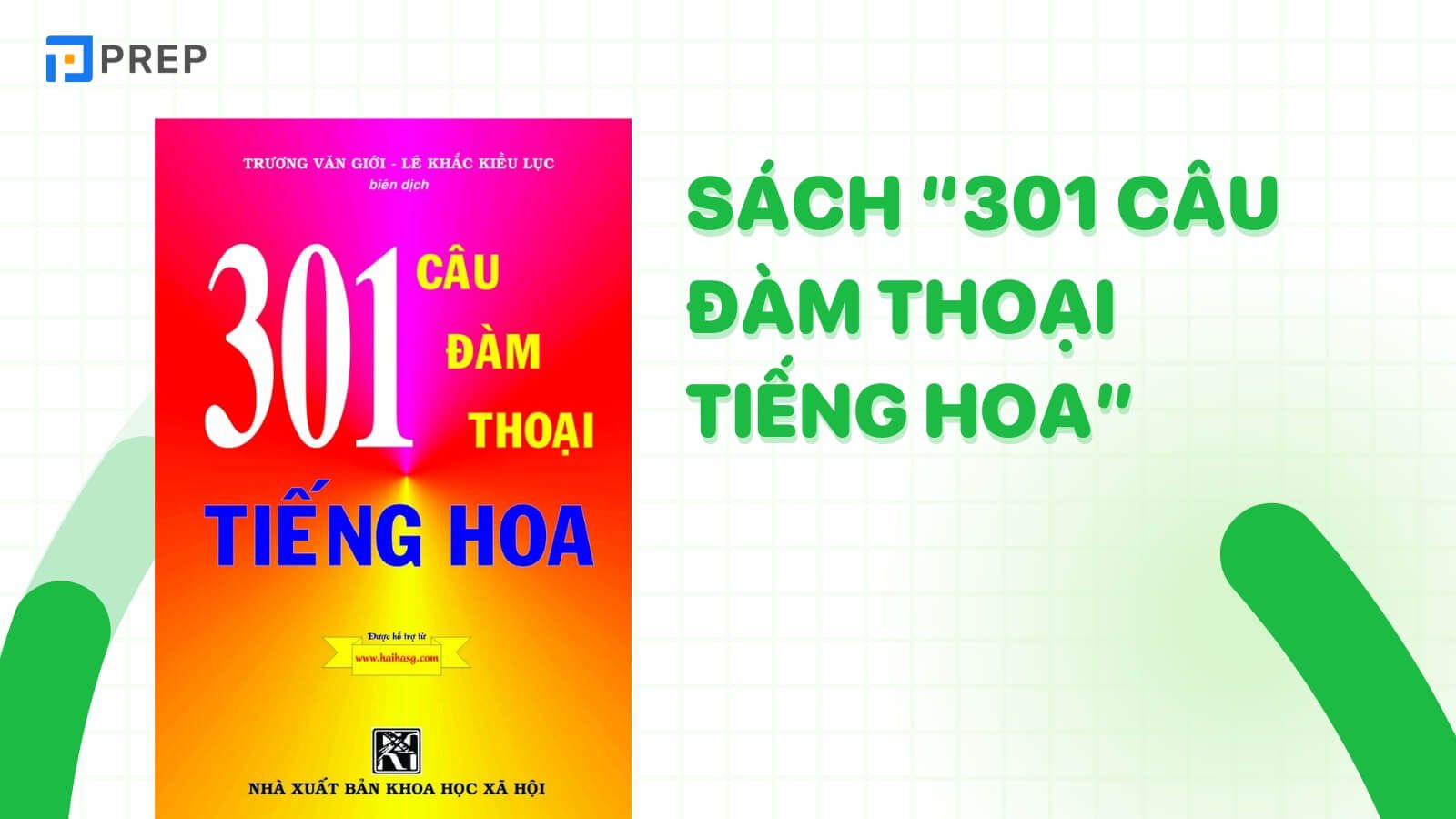 sach-giao-tiep-301-cau-dam-thoai-tieng-hoa.jpg