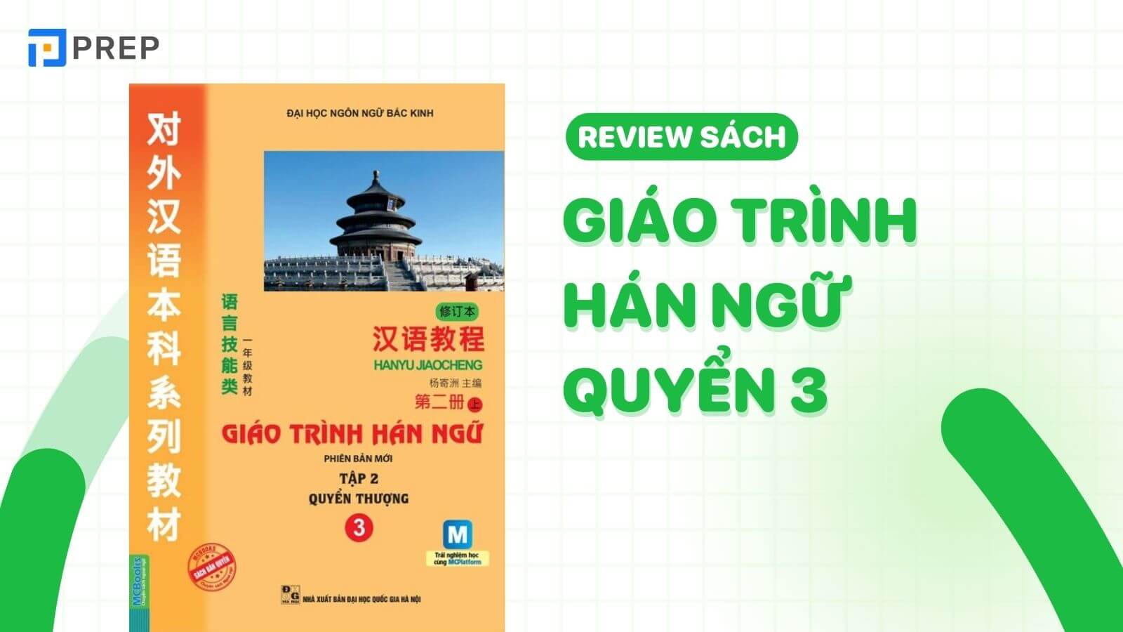 giáo trình hán ngữ quyển 3