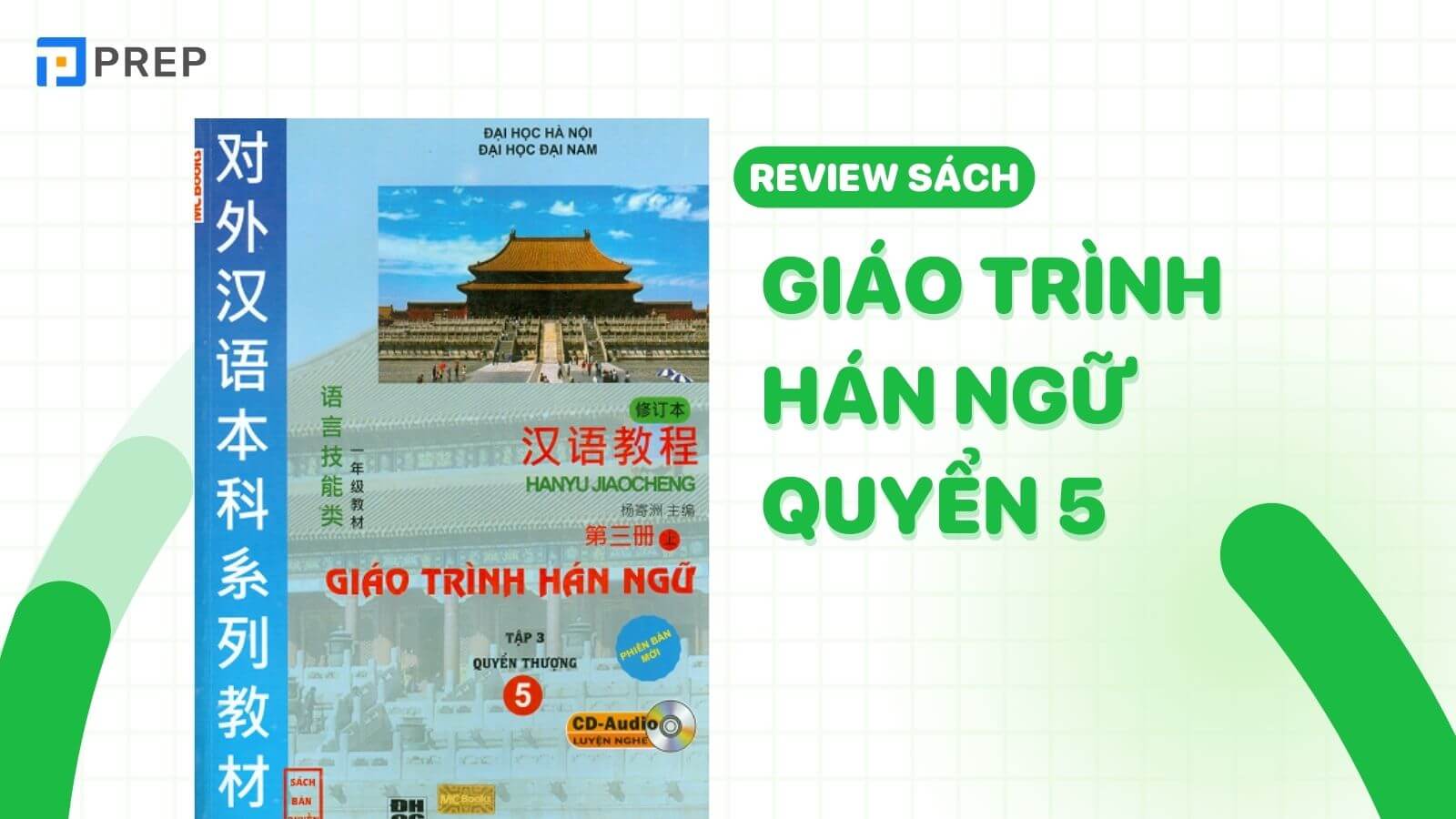 giáo trình hán ngữ quyển 5