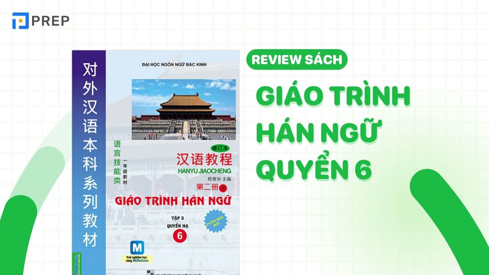 giáo trình hán ngữ quyển 6