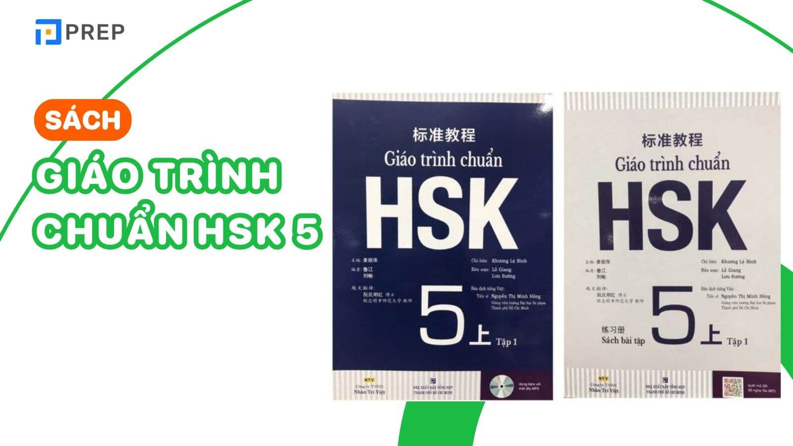 Tài liệu luyện thi HSK 5