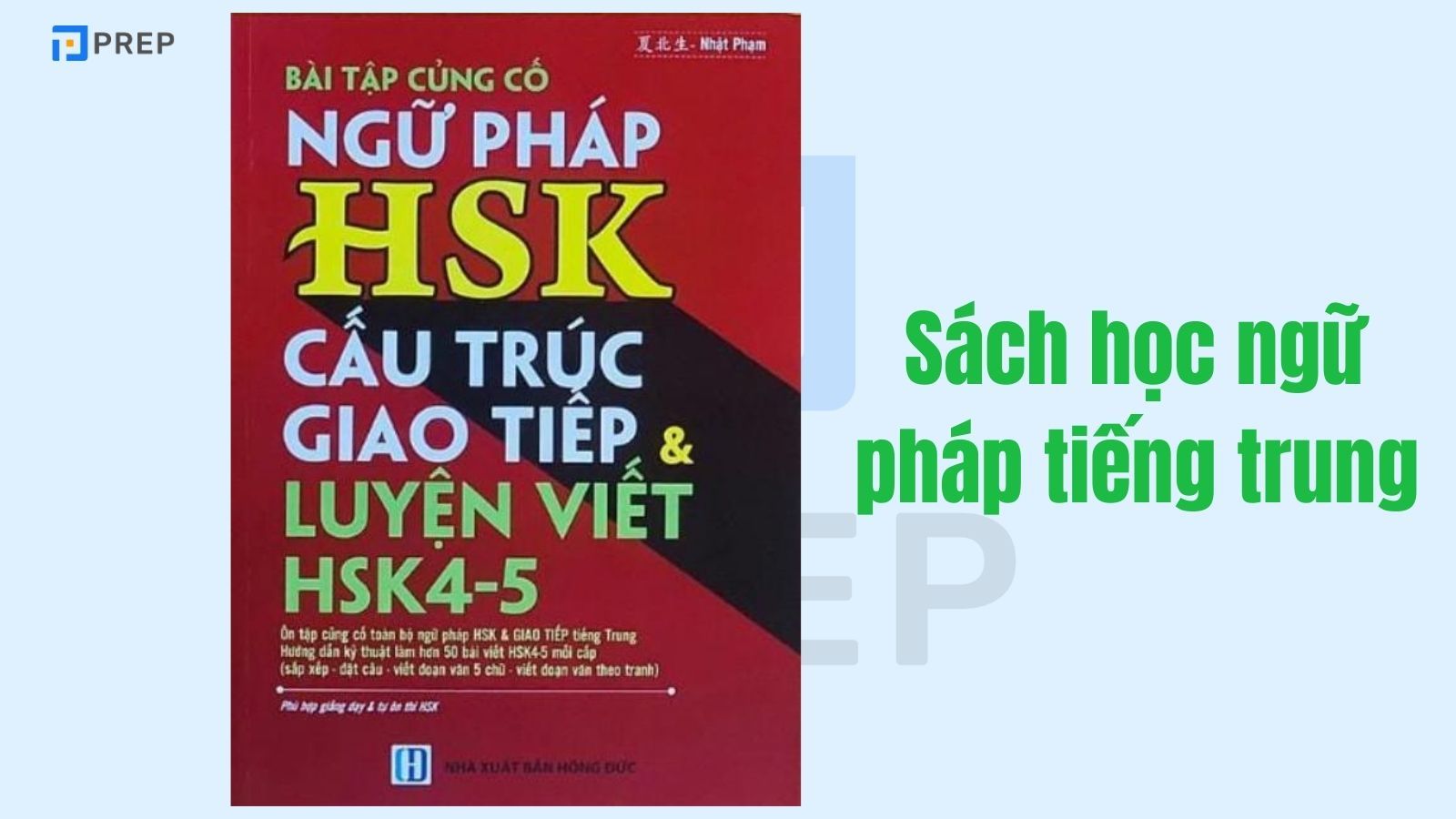 Sách học ngữ pháp tiếng Trung
