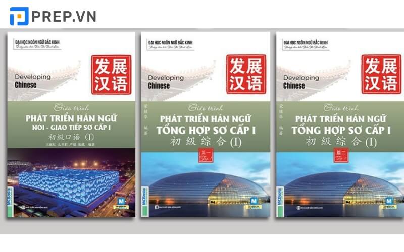 Giáo trình luyện nghe Hán ngữ sơ cấp