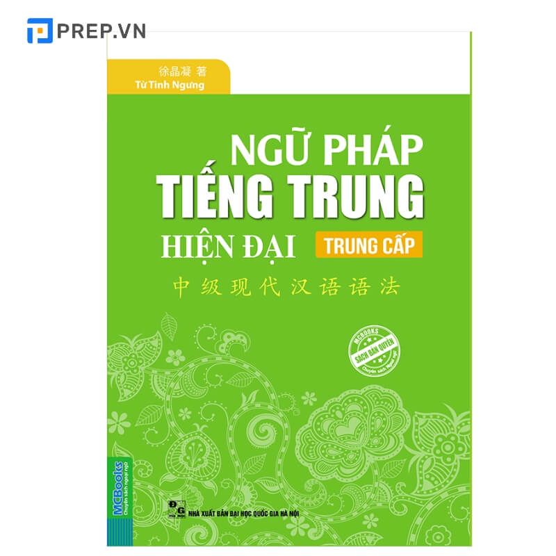 Ngữ pháp tiếng Trung hiện đại