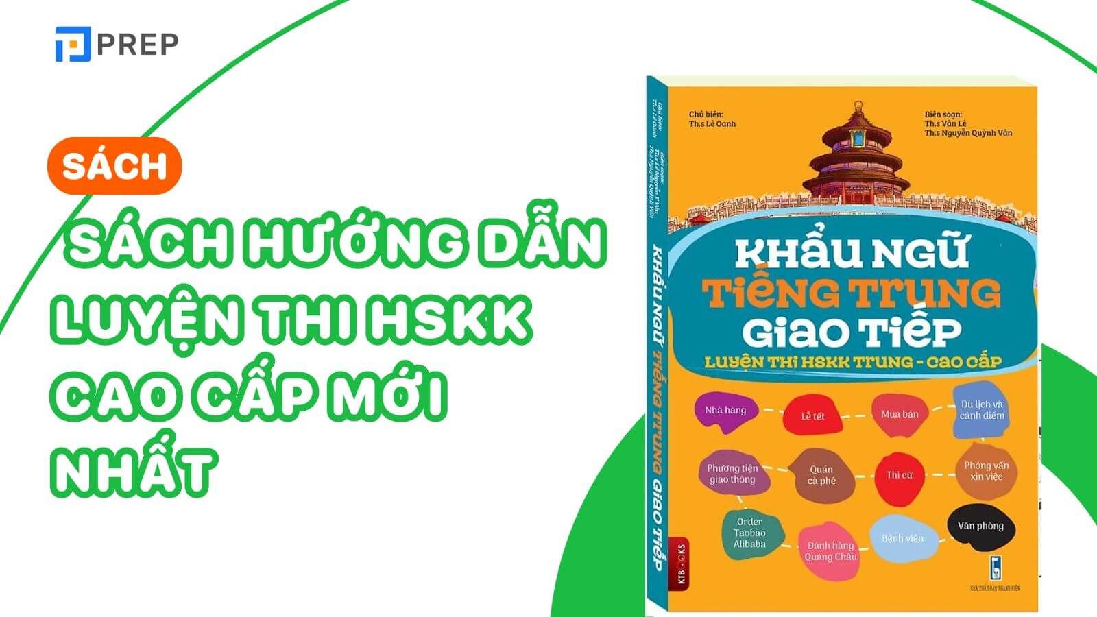 Sách Khẩu ngữ tiếng Trung giao tiếp Trung Cao cấp