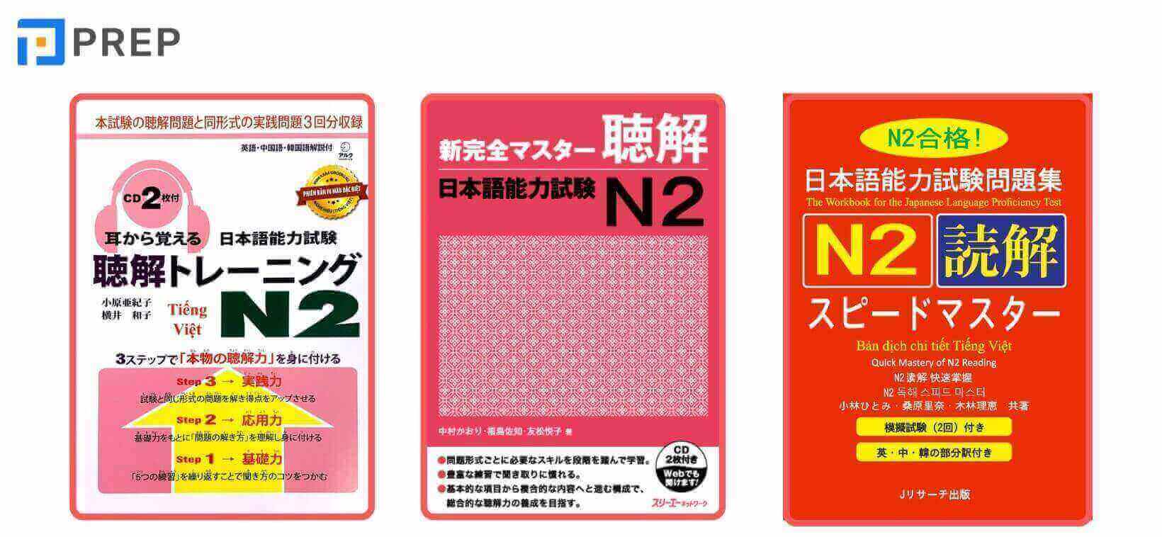 Các đầu sách JLPT N2 Choukai