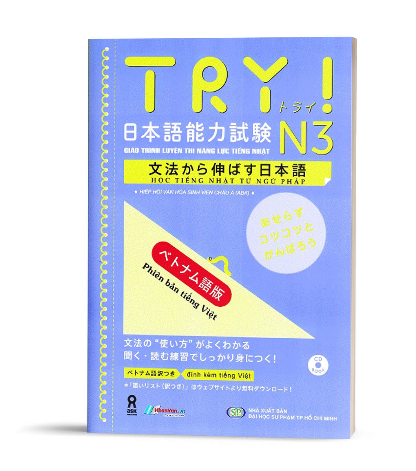 Sách luyện nghe tiếng Nhật Try! Listening