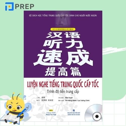 Sách luyện nghe tiếng Trung cấp tốc PDF tiền trung cấp