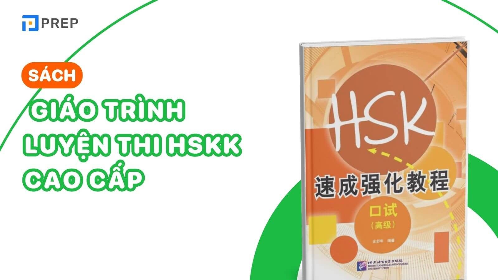 Giáo trình luyện thi HSKK Cao cấp