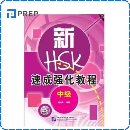 Sách ôn thi HSKK trung cấp