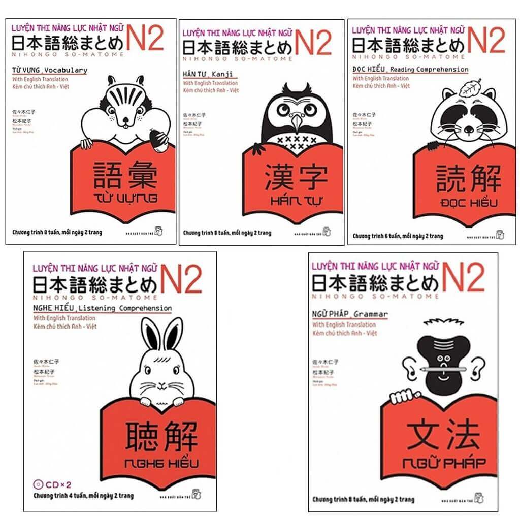 Sách luyện thi thử JLPT N3&nbsp; - 5 cuốn Soumatome N2