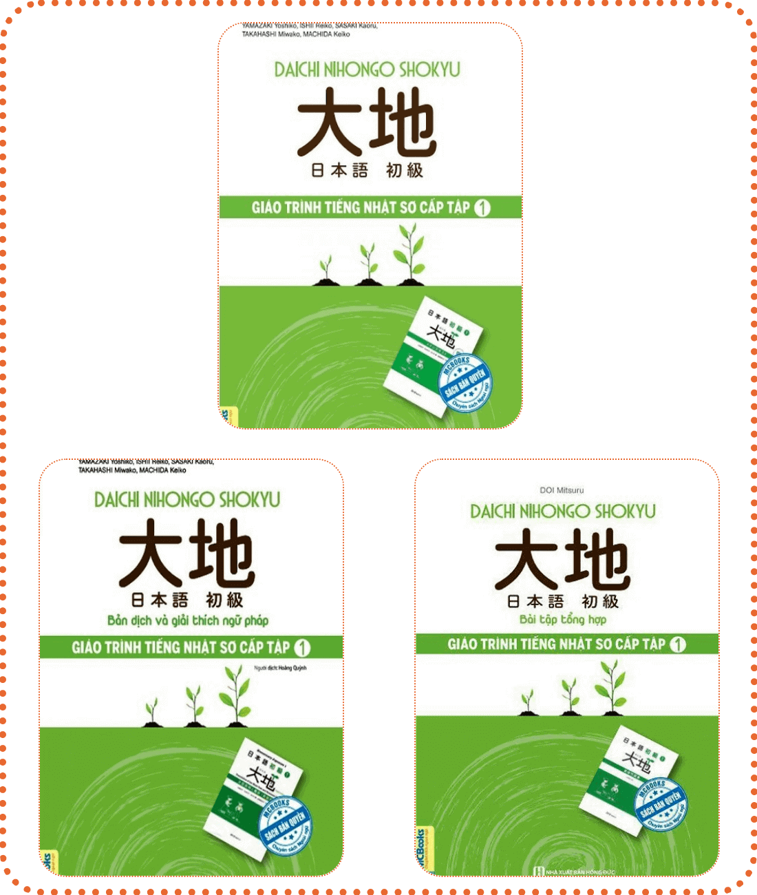 Sách luyện thi thử JLPT N5 - Daichi Nihongo N5