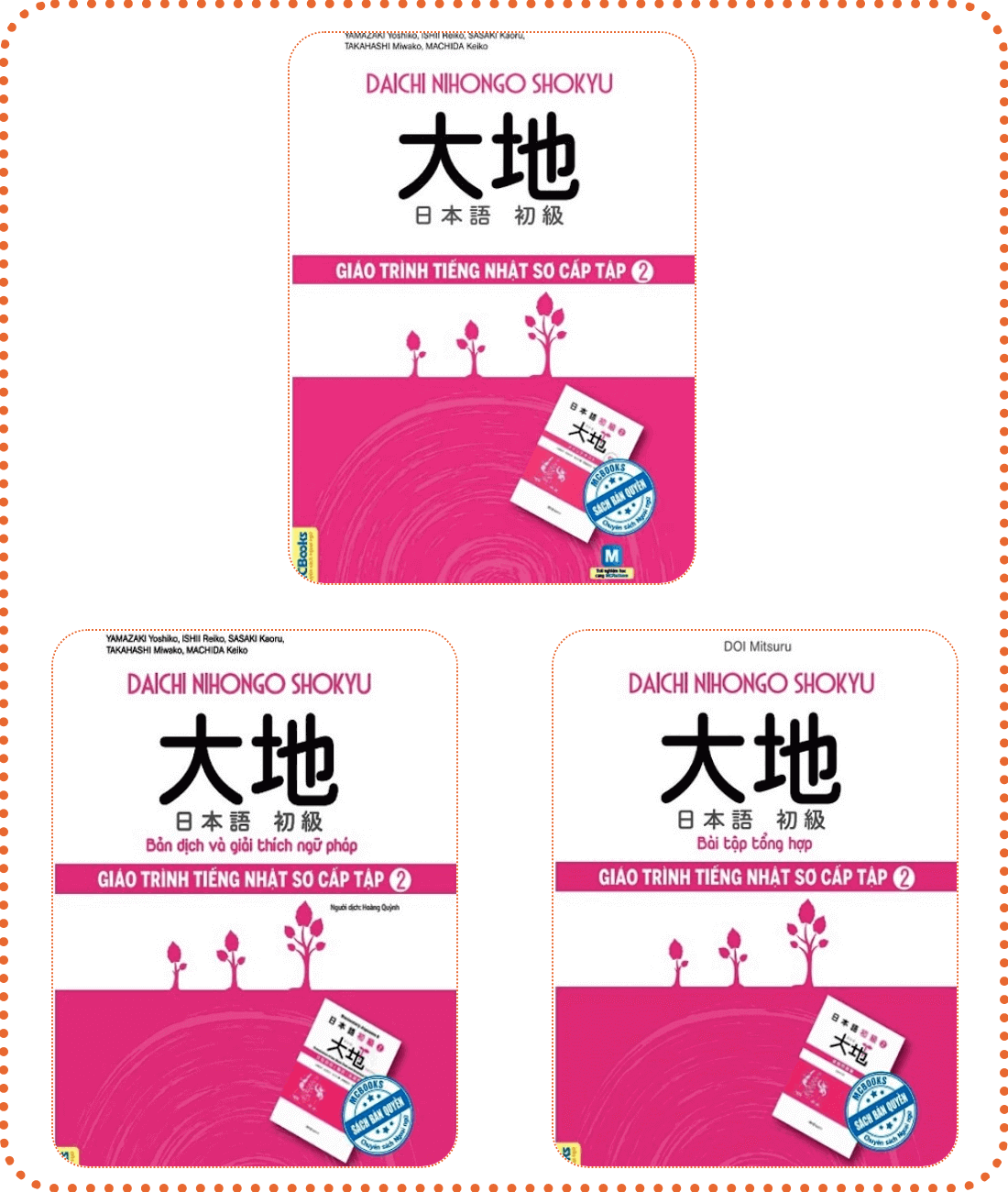 Sách luyện thi thử JLPT N4 - Daichi Nihongo N4