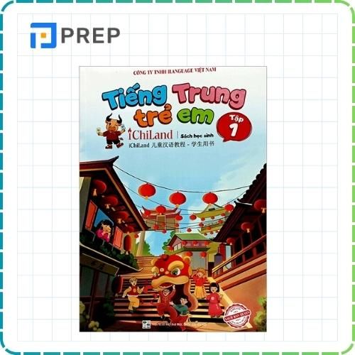 Sách tiếng Trung cho trẻ em iChiLand