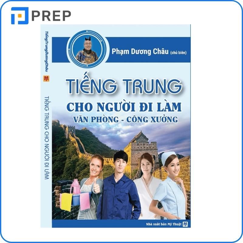 Sách Tiếng Trung cho người đi làm