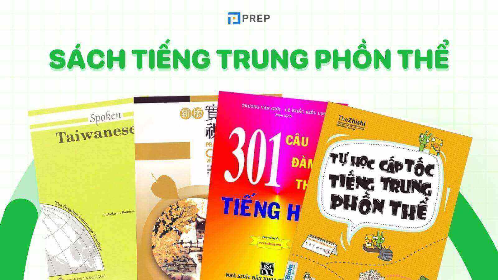 Sách tiếng Trung phồn thể