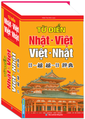 Từ Điển Nhật-Việt Việt-Nhật