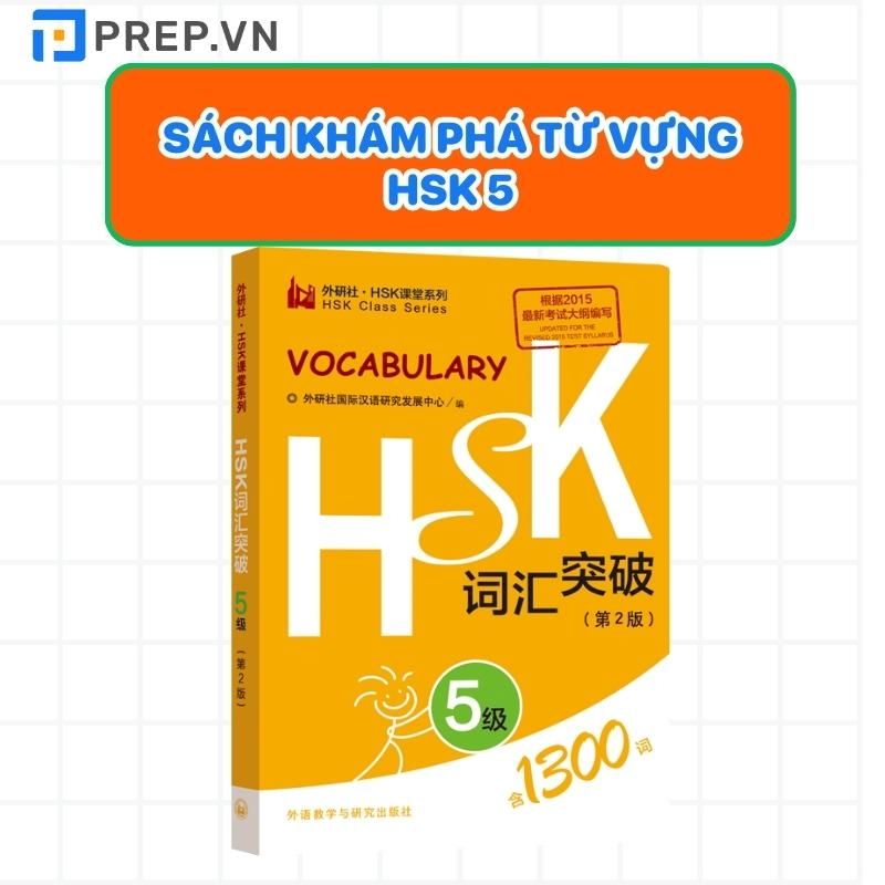 Sách khám phá từ vựng HSk 5