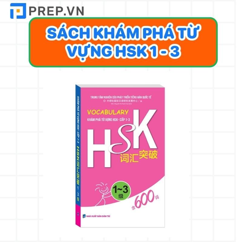 Cuốn sách học từ vựng tiếng Trung HSK 1 - 3