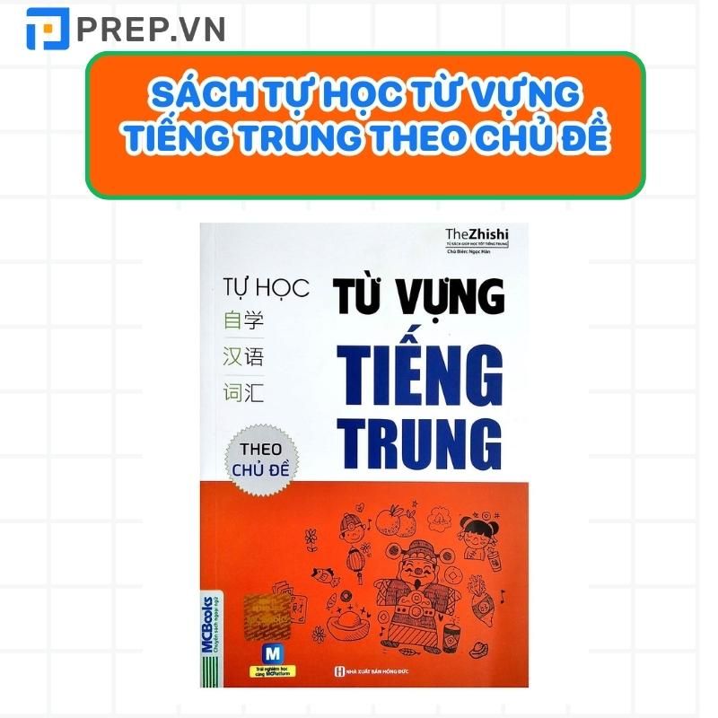 Sách từ vựng tiếng Trung theo chủ đề