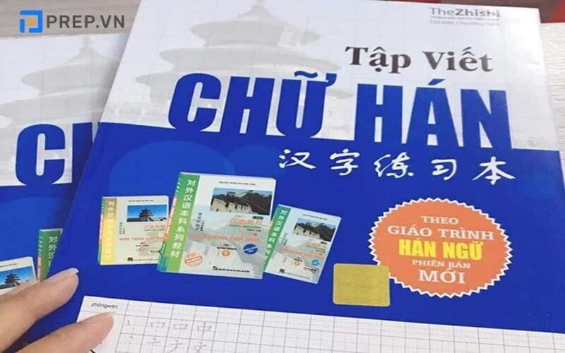 Sách luyện viết các nét cơ bản tiếng Trung “THEZHISHI”