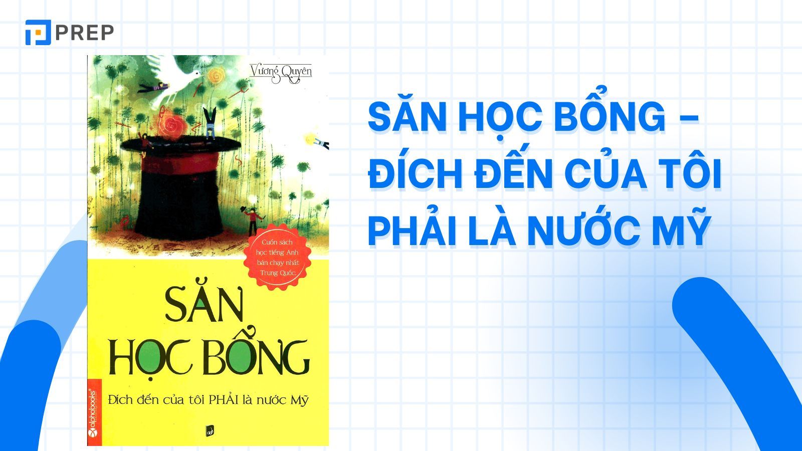 san-hoc-bong-dich-den-cua-toi-phai-la-nuoc-my.jpg