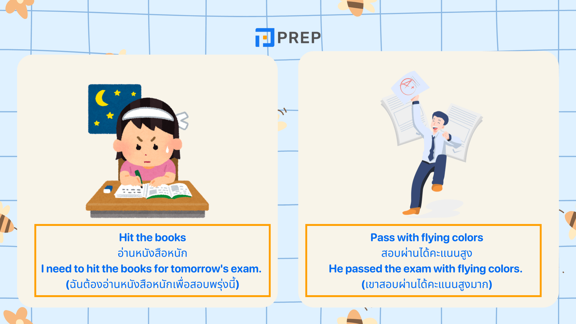 คำศัพท์เกี่ยวกับโรงเรียน รวมศัพท์พื้นฐานที่ใช้บ่อย