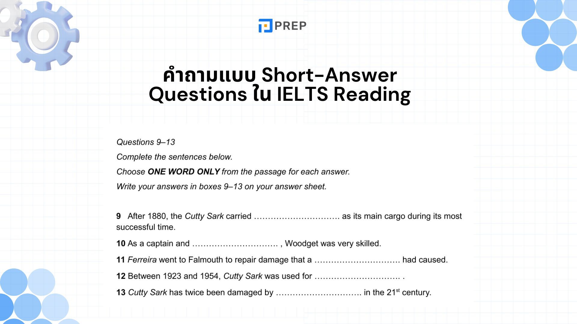 IELTS Reading Sentence Completion - เทคนิคเติมคำให้ถูกต้อง