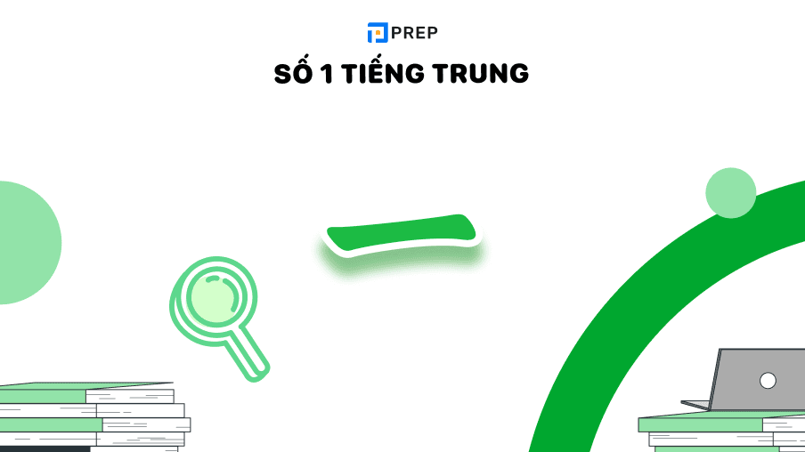 Số 1 tiếng Trung