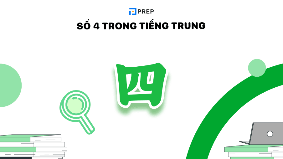 Số 4 tiếng Trung