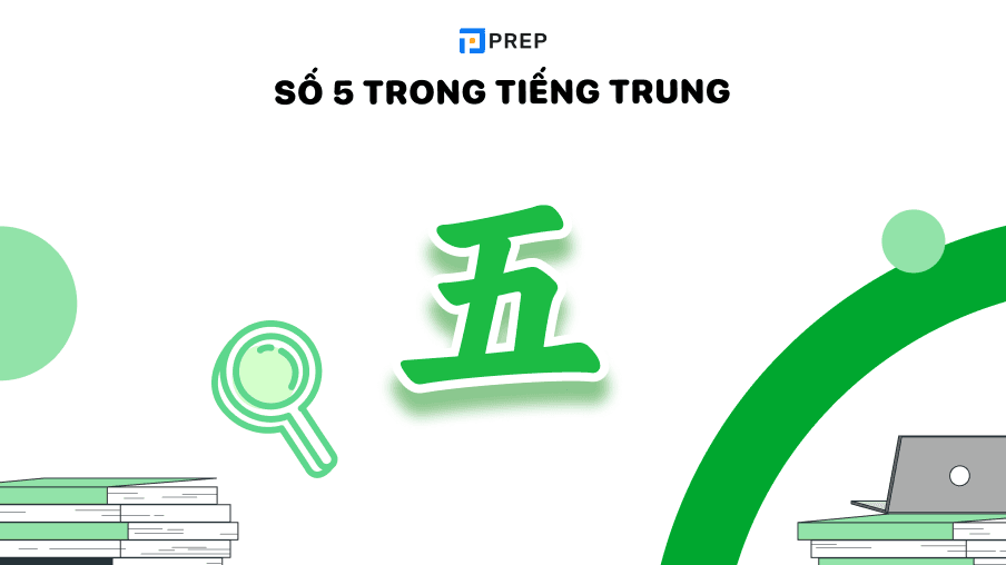 Số 5 tiếng Trung