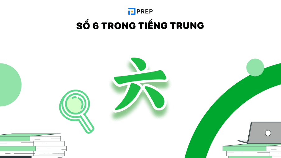 Số 6 tiếng Trung
