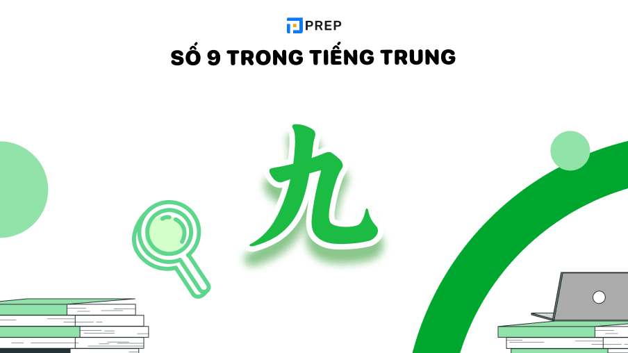 Số 9 tiếng Trung