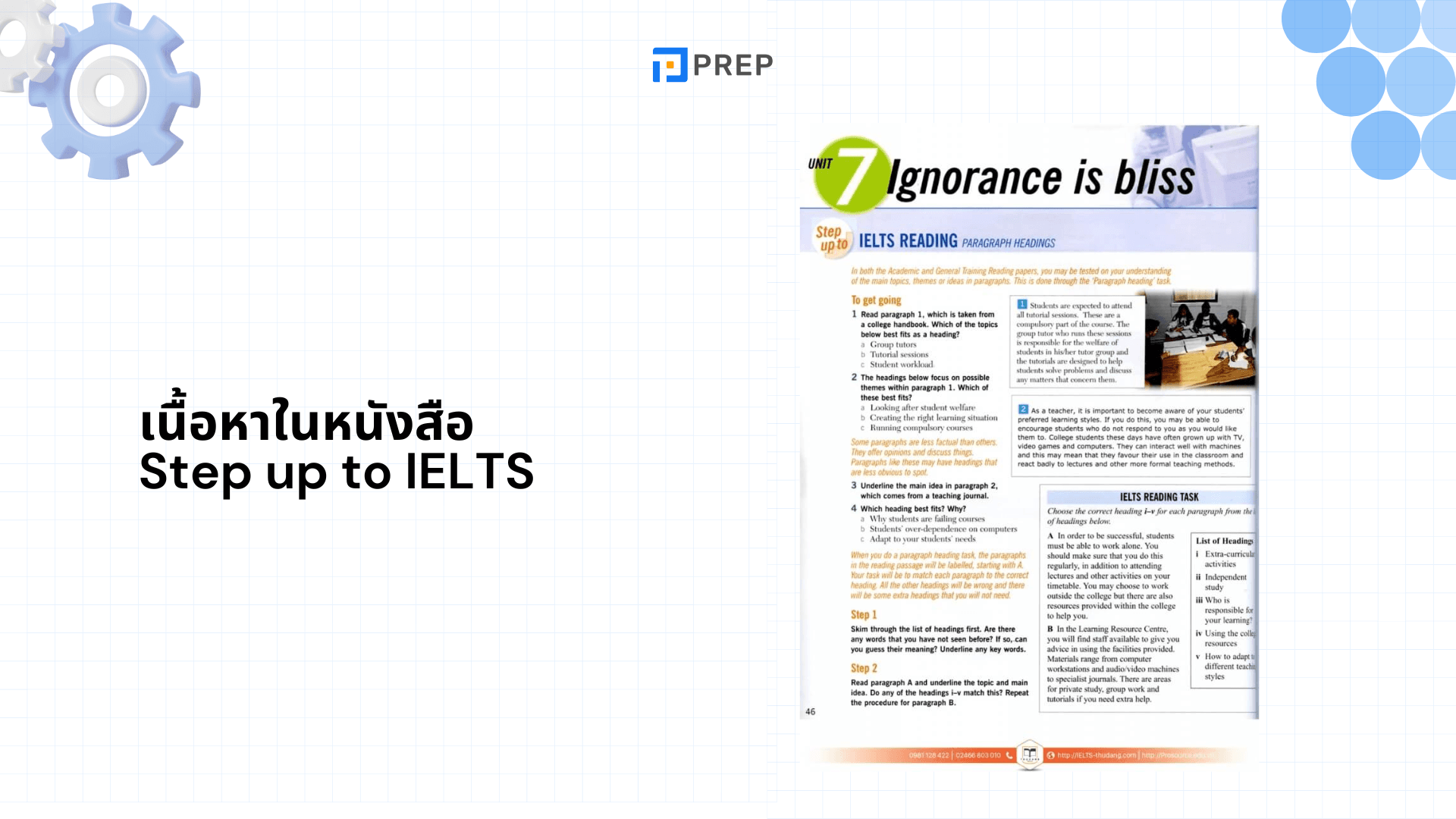 หนังสือ Step up to IELTS - คู่มือเตรียมสอบ IELTS ตั้งแต่พื้นฐานถึงระดับสูง