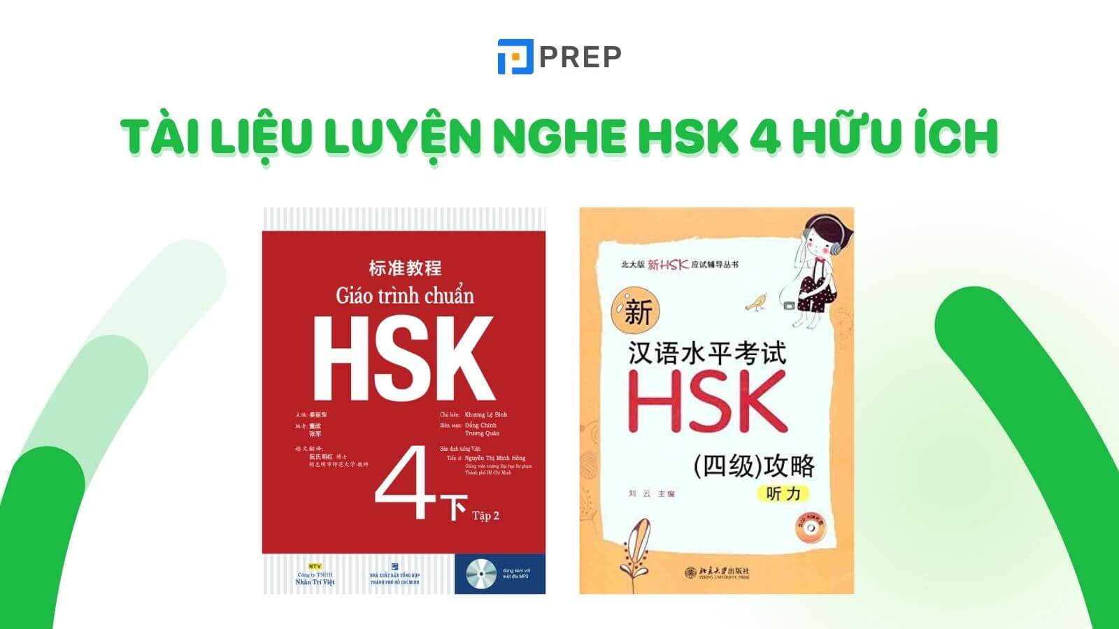 tai-lieu-luyen-nghe-hsk-4-huu-ich.jpg
