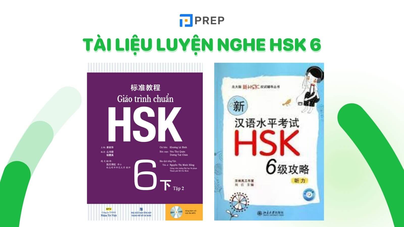 tai-lieu-luyen-nghe-hsk-6.jpg