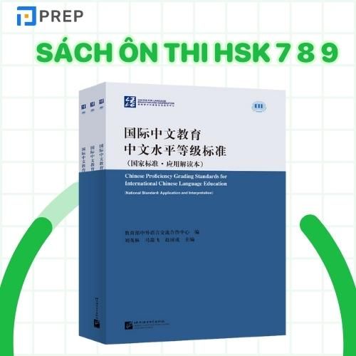 Sách ôn tập HSK 7 8 9 hữu ích