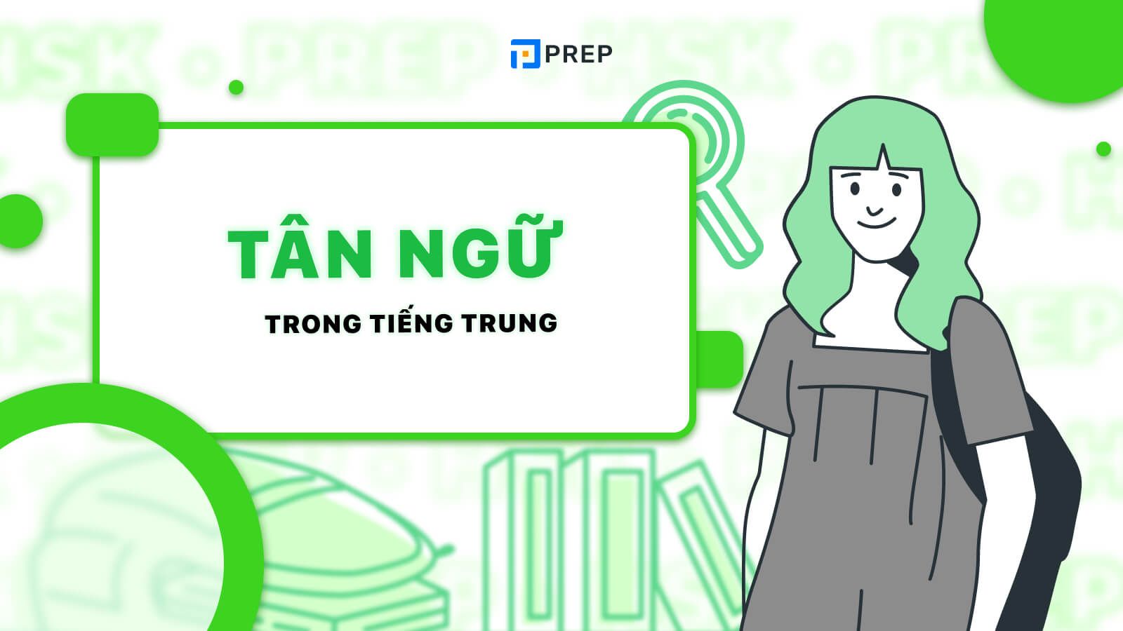 tân ngữ trong tiếng trung