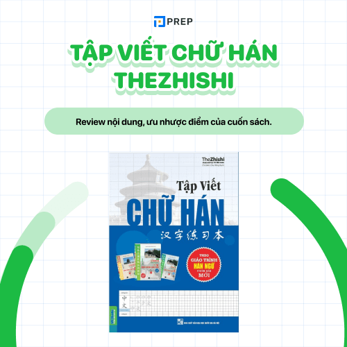 Sách Tập viết chữ Hán TheZhiShi