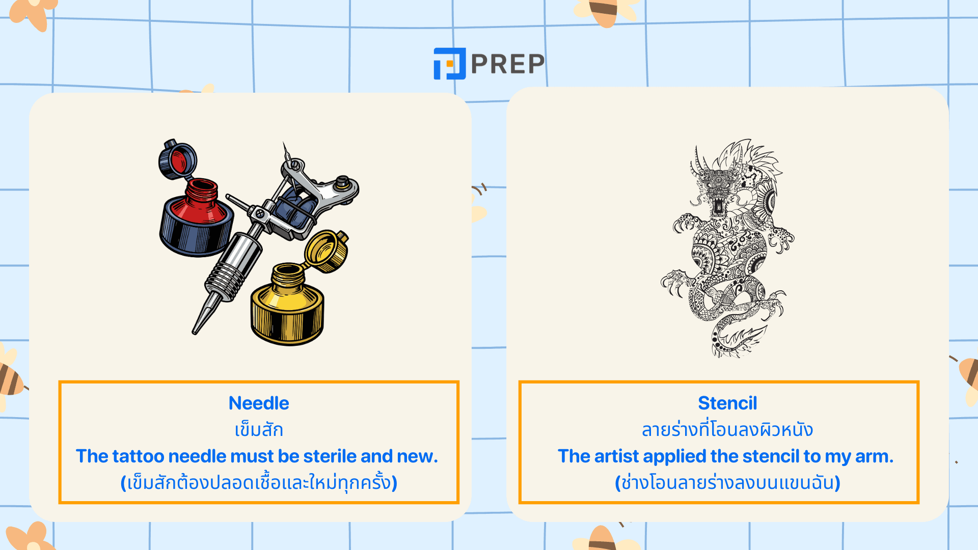 รวมคำศัพท์เกี่ยวกับรอยสัก ภาษาอังกฤษที่ใช้บ่อยในร้านสัก