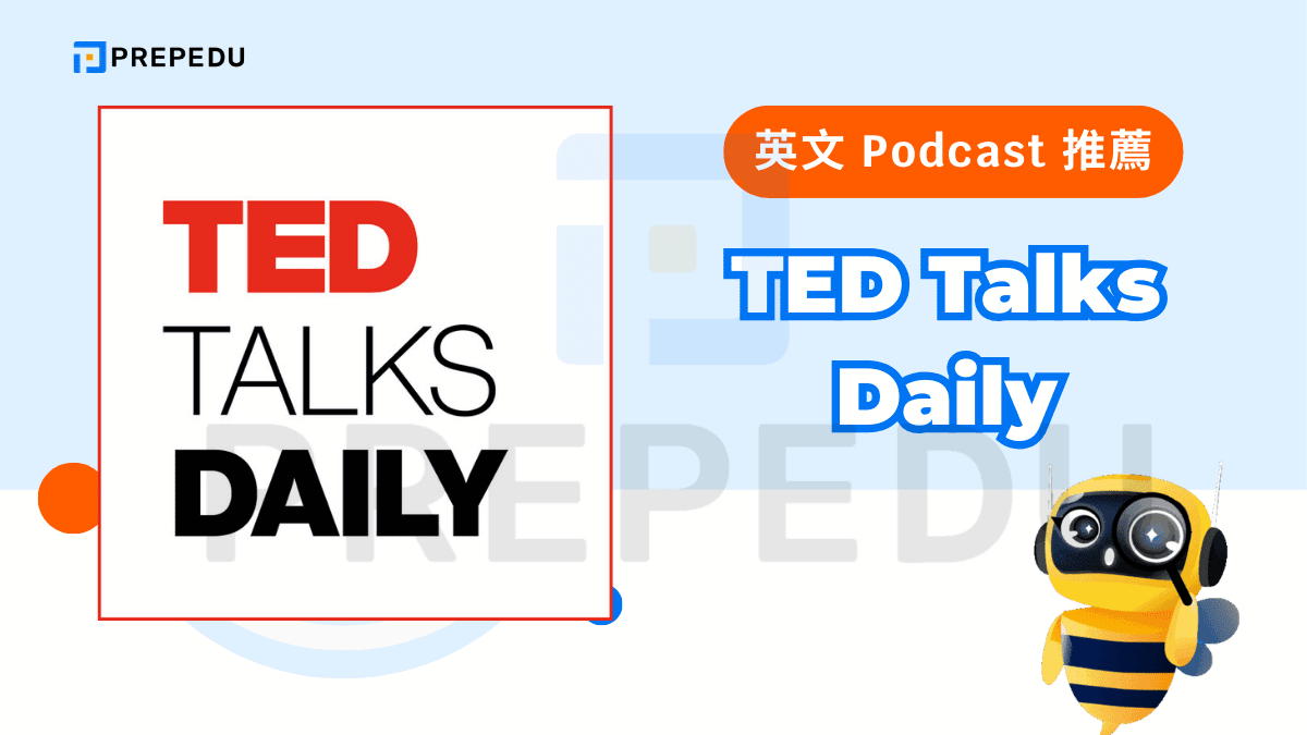 TED（Technology, Entertainment, Design）自 1984 年創立以來