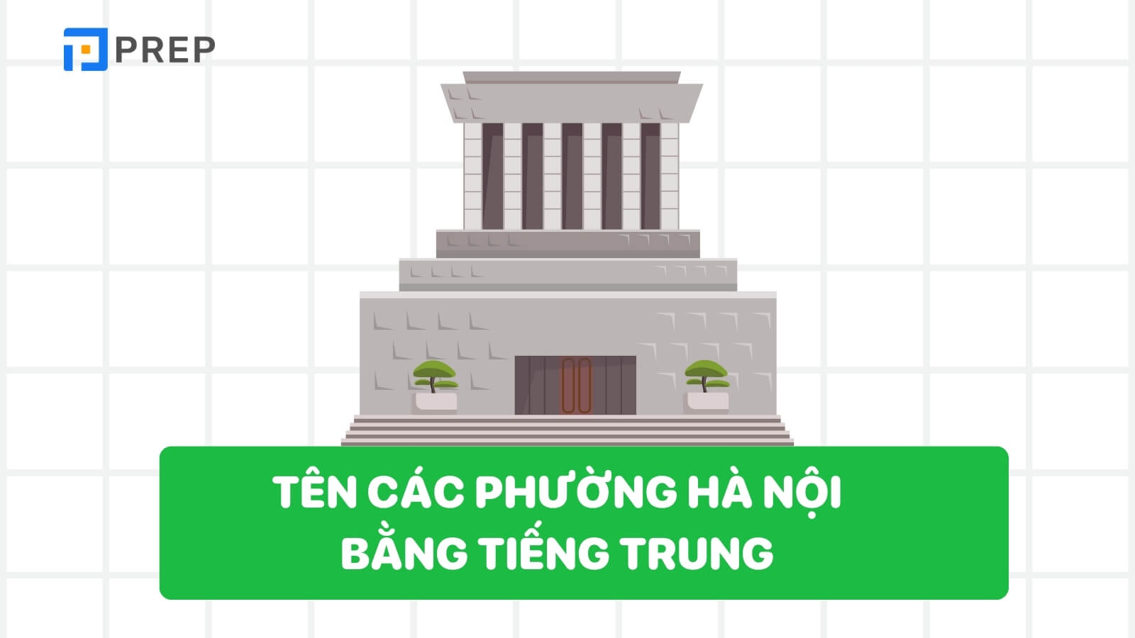 ten-cac-phuong-ha-noi-bang-tieng-trung.jpg
