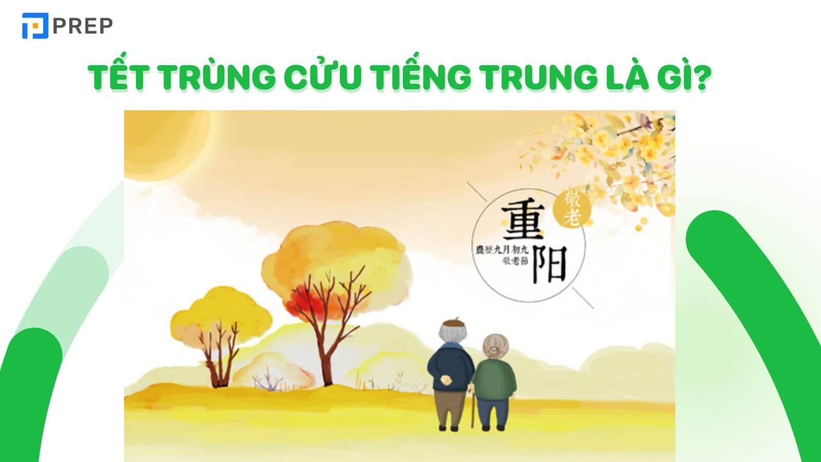 Tết Trùng Cửu tiếng Trung là gì?