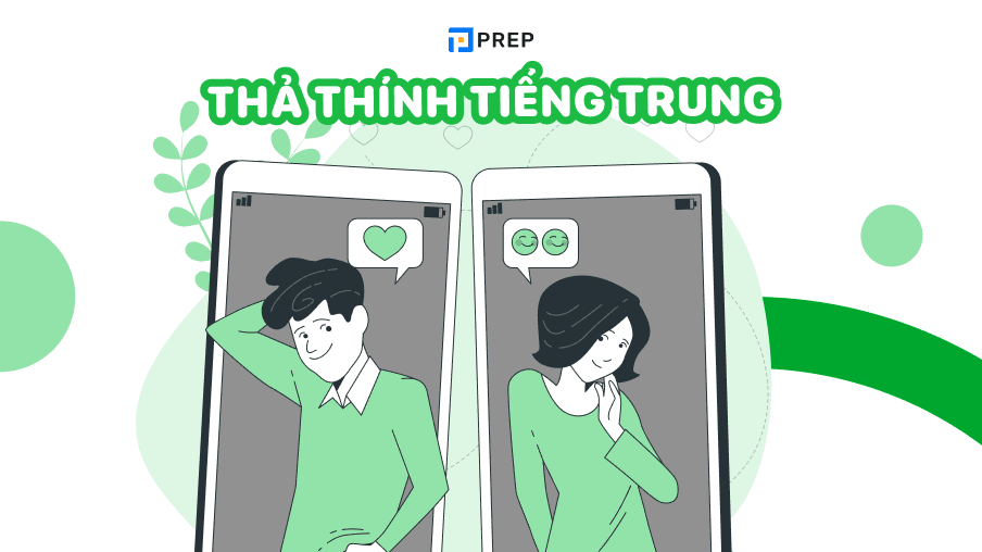 Thả thính tiếng Trung