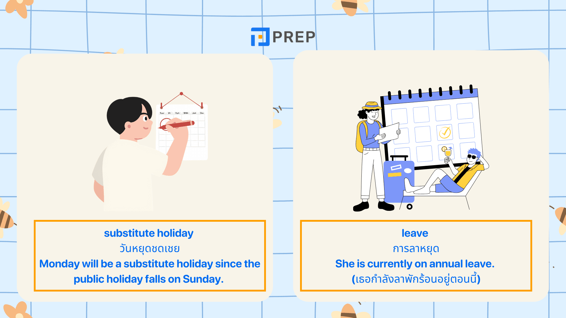 รวมชื่อวันหยุดราชการ ภาษาอังกฤษในไทย