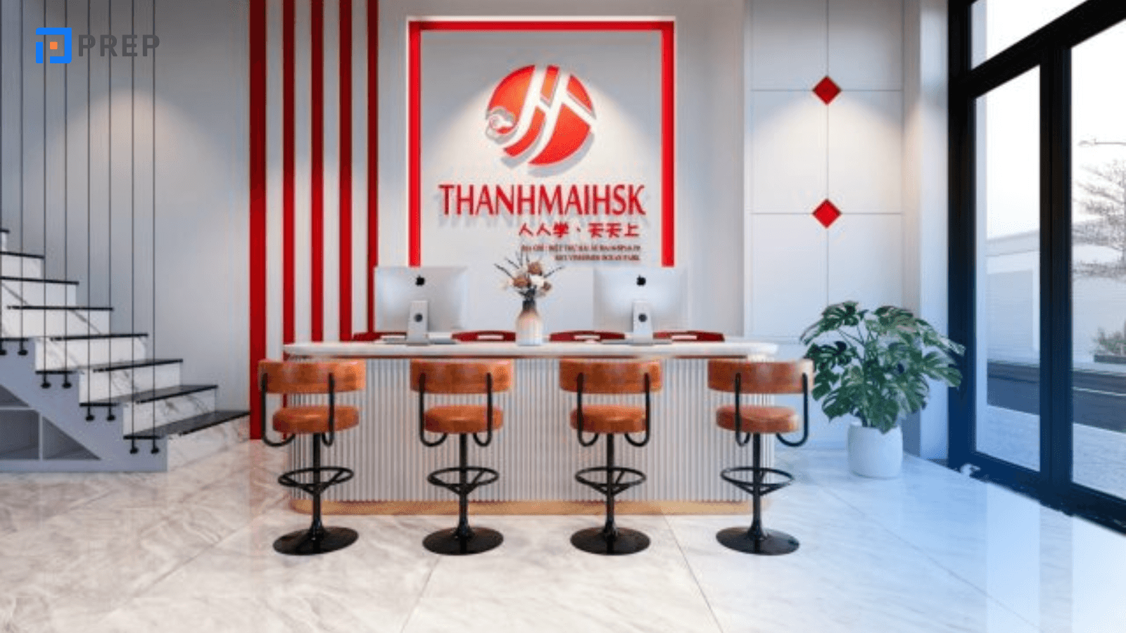 thanh-mai-hsk.png